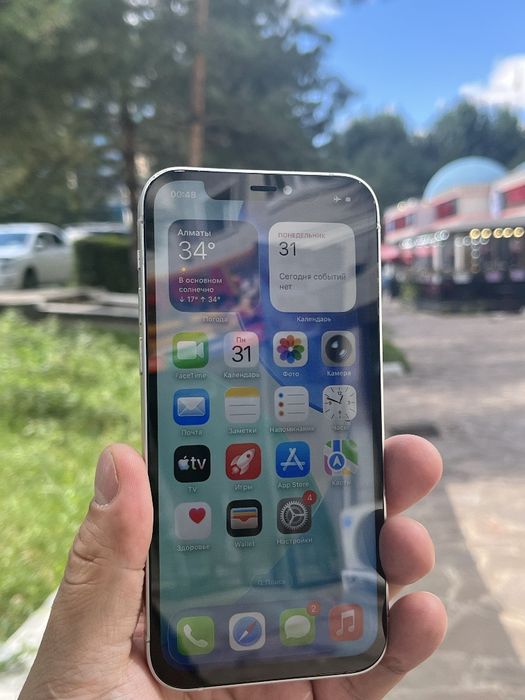 iPhone 12 / 128 GB отличный вариант по доступной цене!