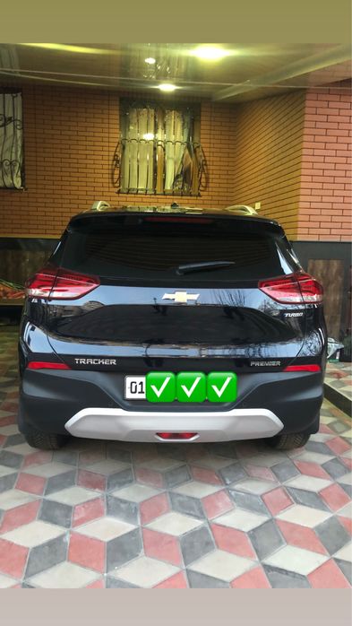 Treker premier масла