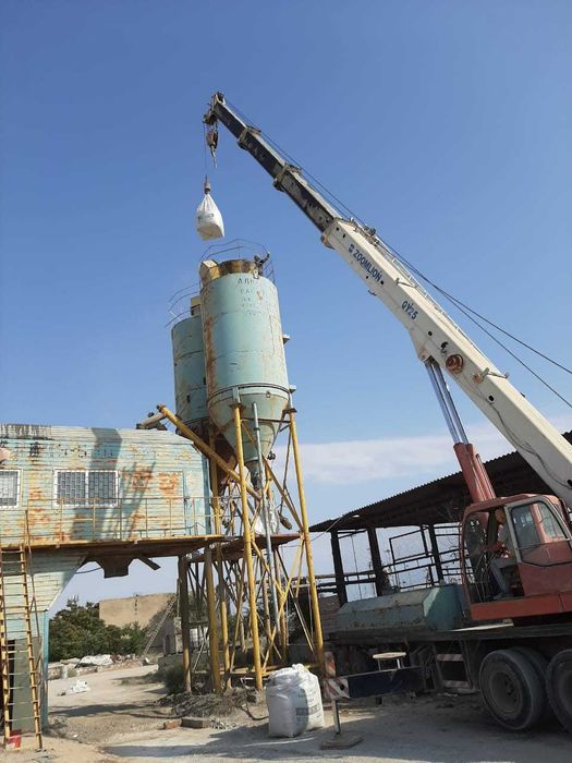 Бочка БСУ под ВОДУ