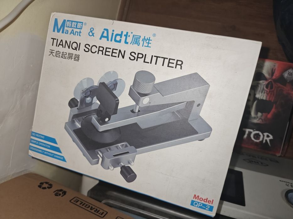 Телефон ремонт оборудования всем 300к