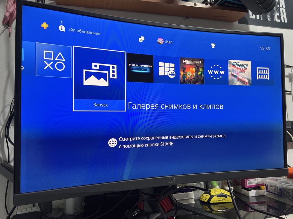 Playstation 4 slim 500GB