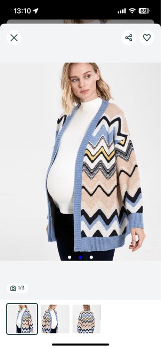 Одежда для беременных