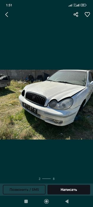 Разбор Хюндай Соната