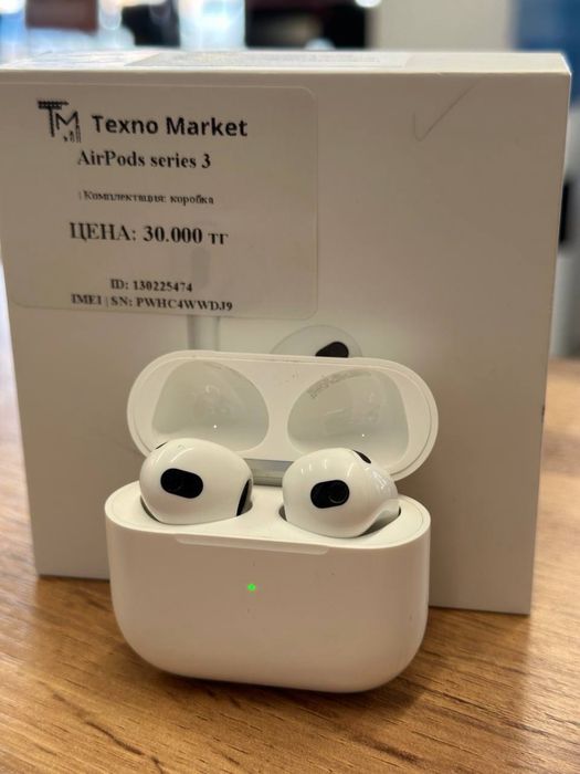 AirPods Series | 3