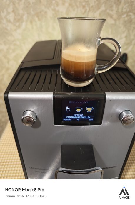 Nivona NiCR769 typ573