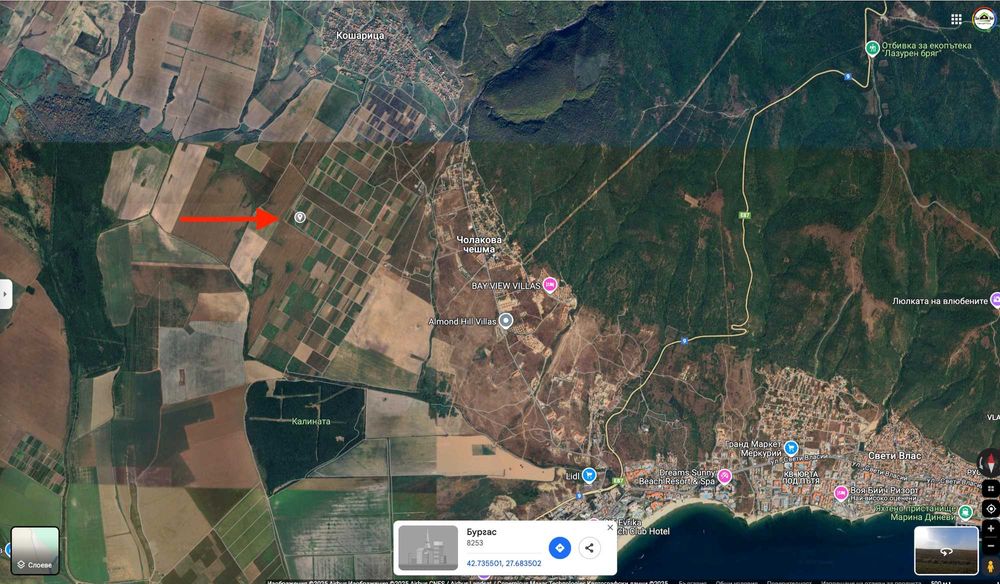 Продава се Парцел в с. Кошарица, Област Бургас - 1873 кв.м за 11 €/кв.м - Снимка #4