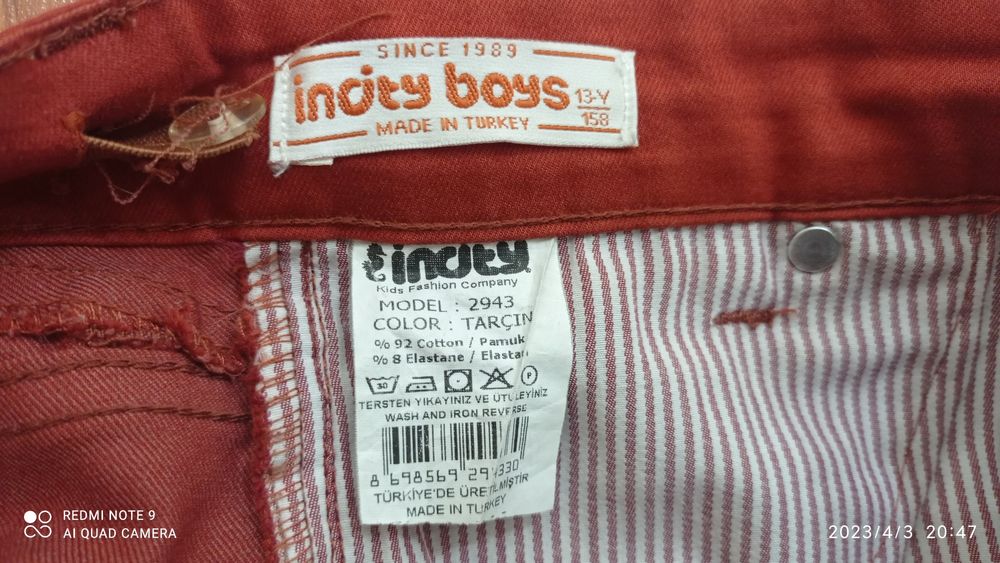 Мужской джинсы. Для подростков.