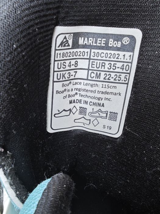 Продава ройлери .35-40 номер 29-33