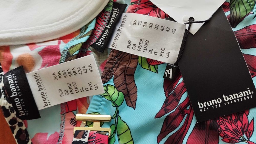 Бански bruno banani