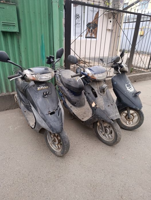 Дио без номера продаётся