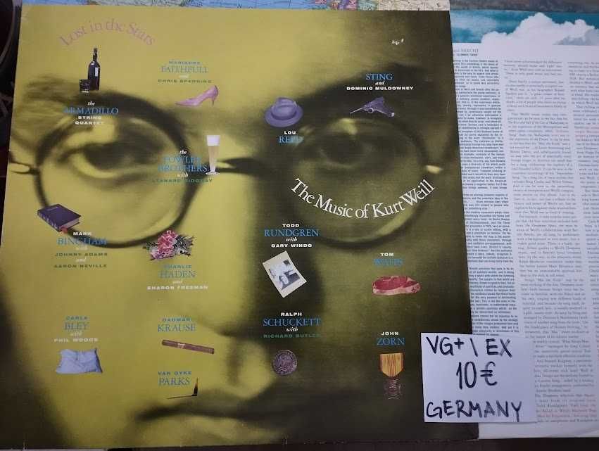 Западни грамофонни плочи на различни цени