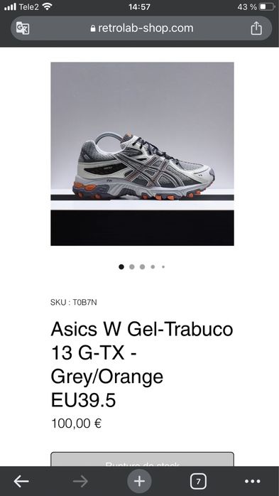 продам кроссовки