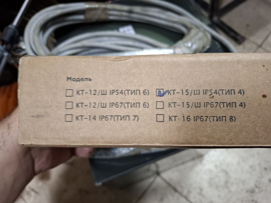 Продам Терминал КТ-15/Ш