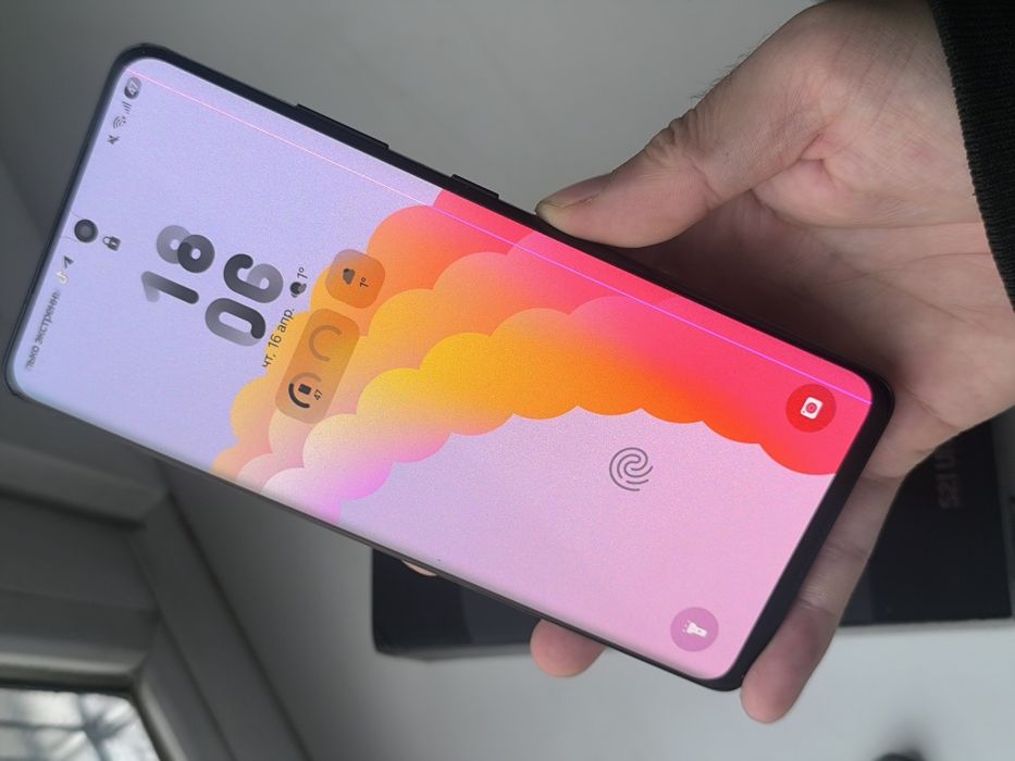 Samsung S21ultra 128gb