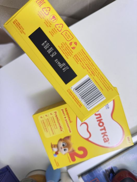 Смесь малютка 0-12