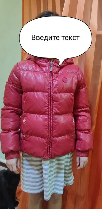 Продам зимние куртки для девочек