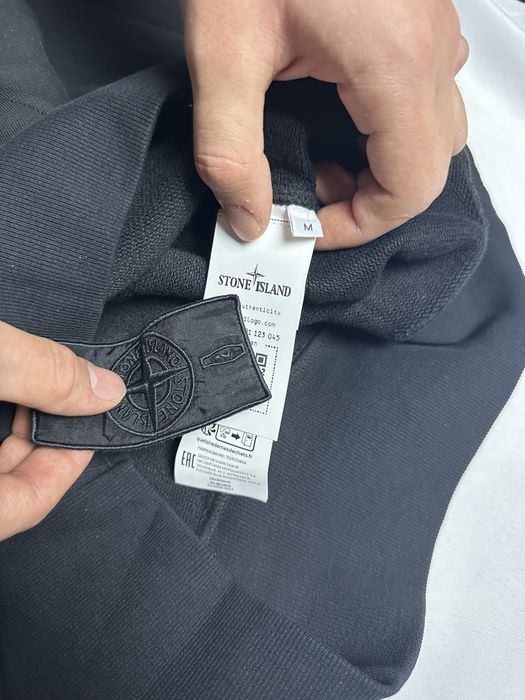 Stone island shadow project