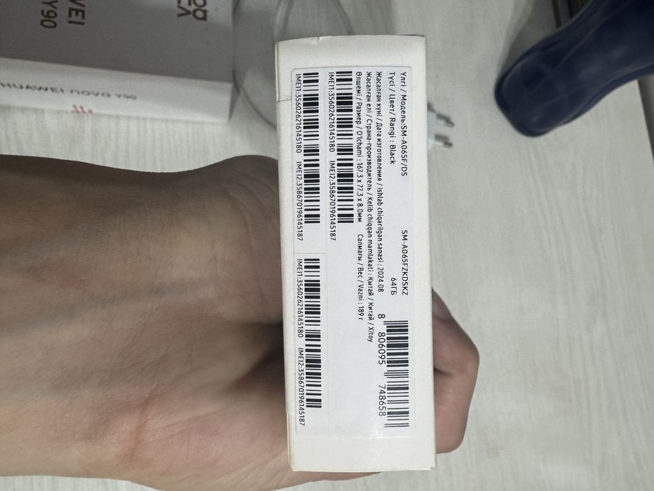 Huawei nova Y90 продам