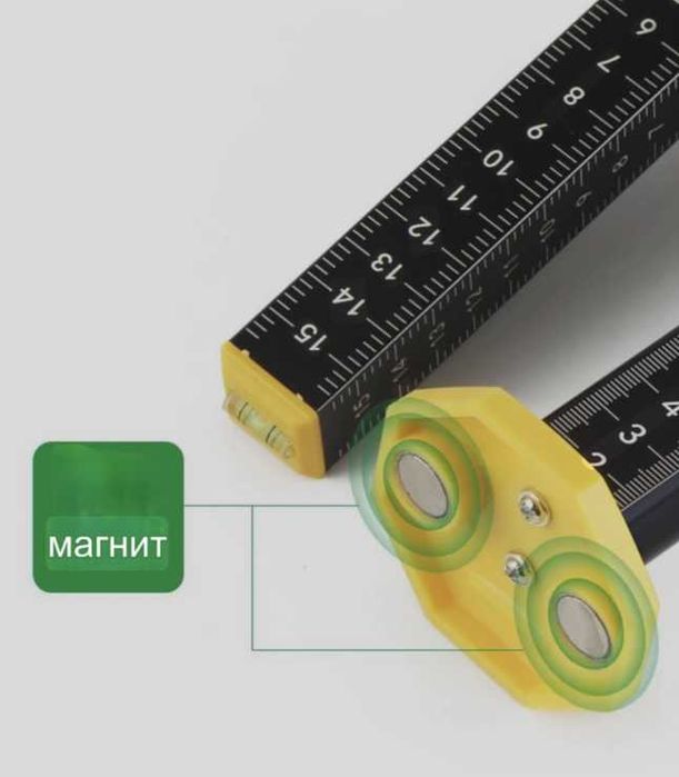 Мишень 1 шт (16см) с магнитом