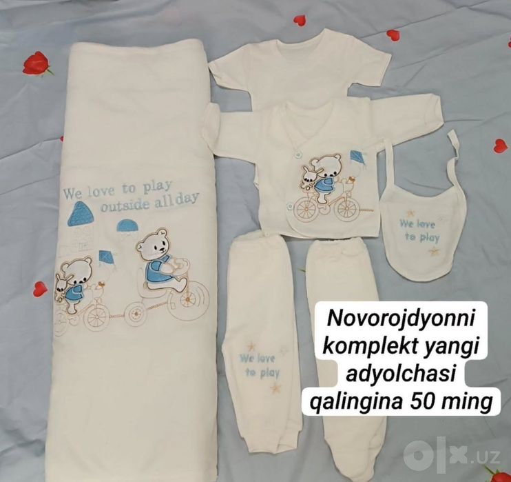 Izumrud rang kostyum shim dvoyka 46 raz