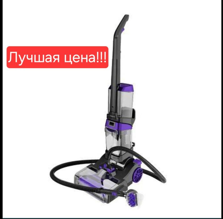 Моющий пылесос пилесос changyutgich plisos SOKANY SK-13023