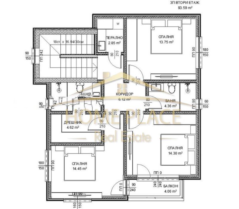 Продава се Къща в Варна, м-т Боровец - север - 174 кв.м за 1466 €/кв.м - Снимка #4