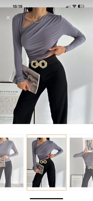 Блуза с дълъг ръкав