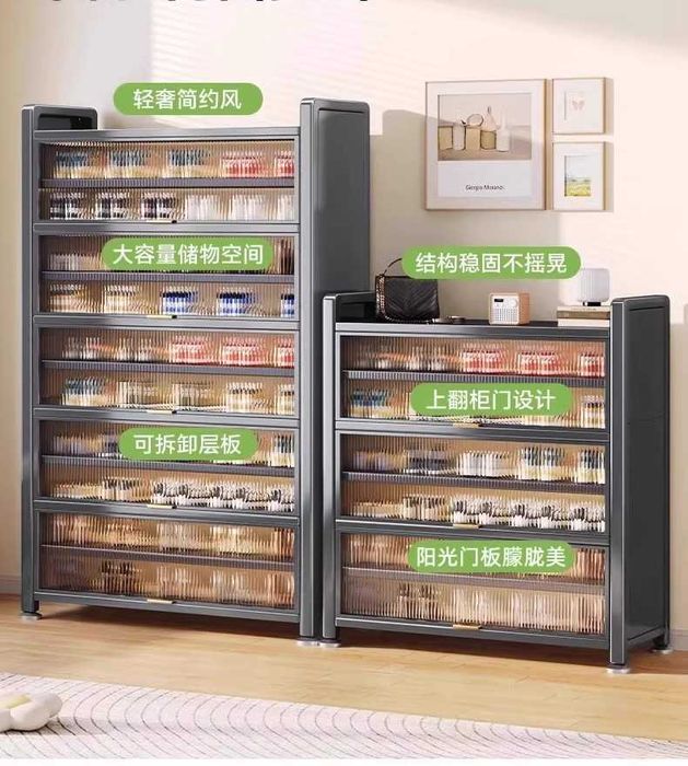 Shkaf kirish joyiga – oyoq kiyim uchun tortmali