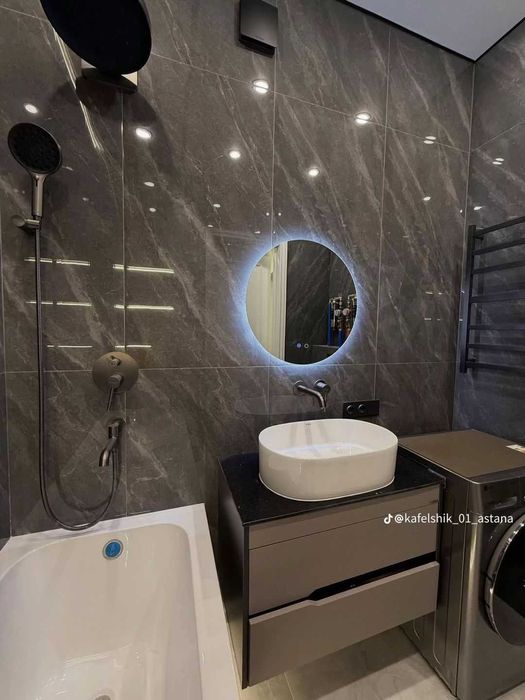 Кафельчик профессиональный