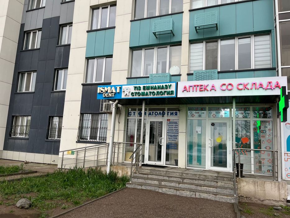 Продам коммерческое помещение