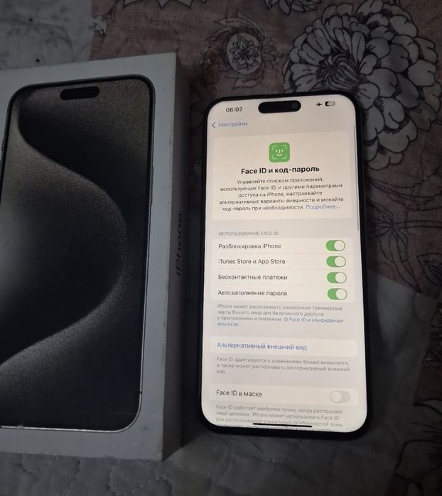 Продам Iphone 15 pro max