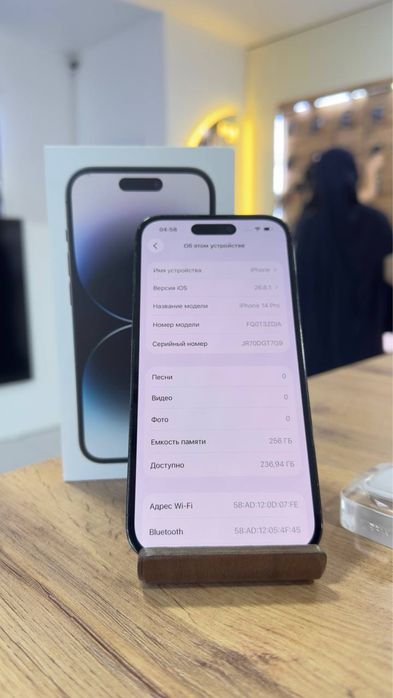 iPhone 14 Pro•256GB/91%Black Айфон 14 Про•256ГБ/91%Қара
