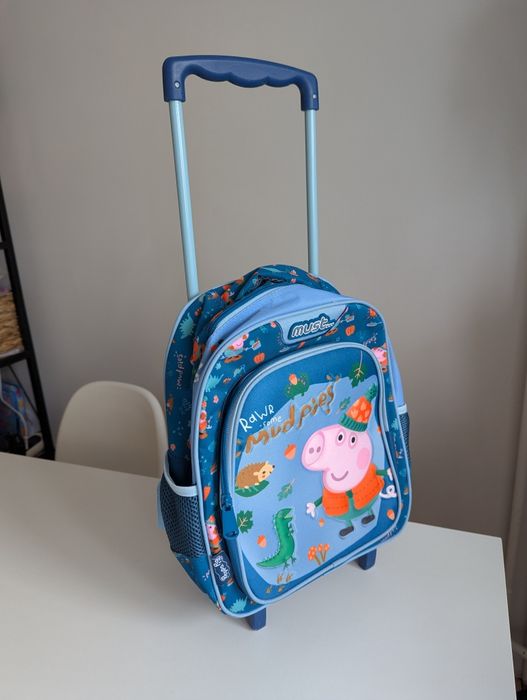 Раничка за детска градина на колелца