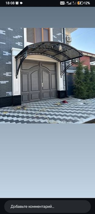 Svarka hizmati naves harqandan turdagi sivarka hizmatlari