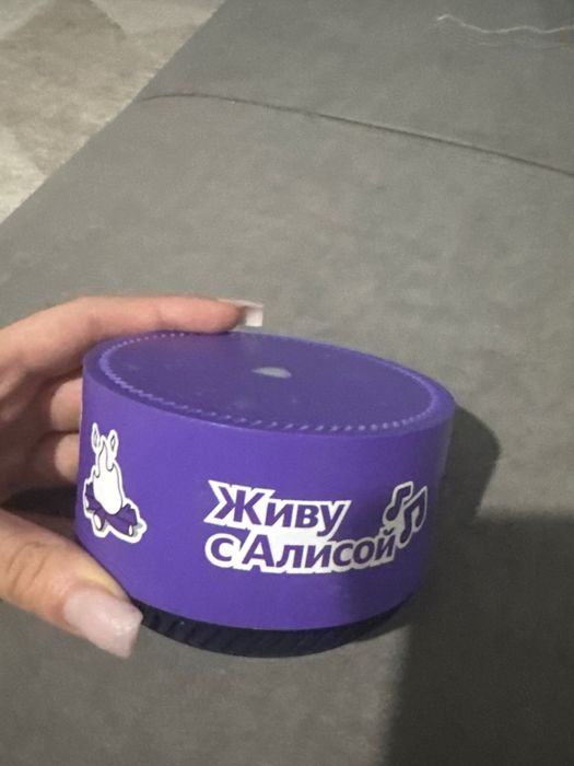 колонка алиса лайт