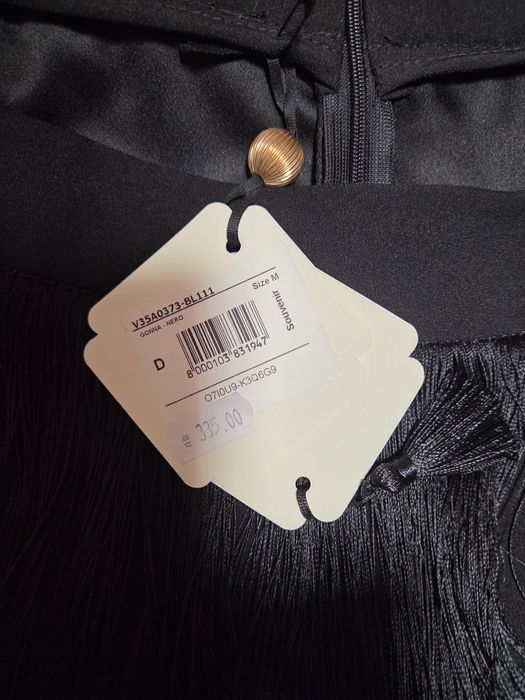 Нова пола на италианския бранд Souvenir