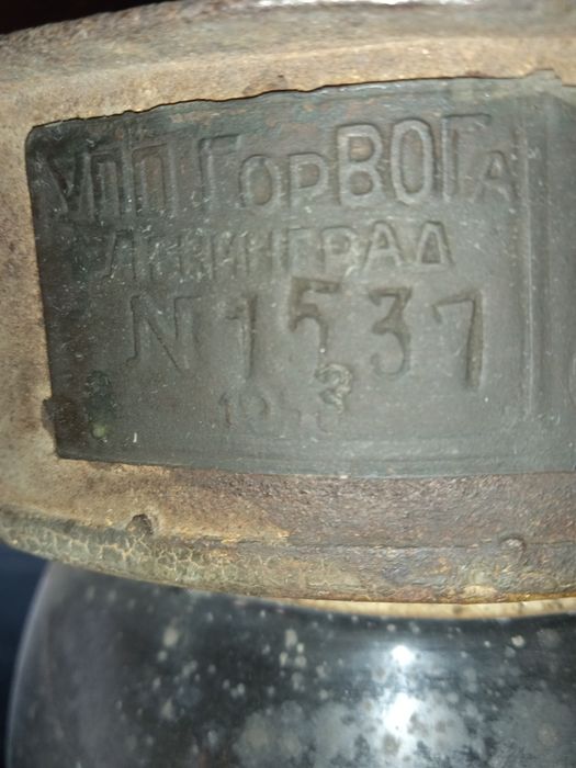 Продам корабельный фонарь