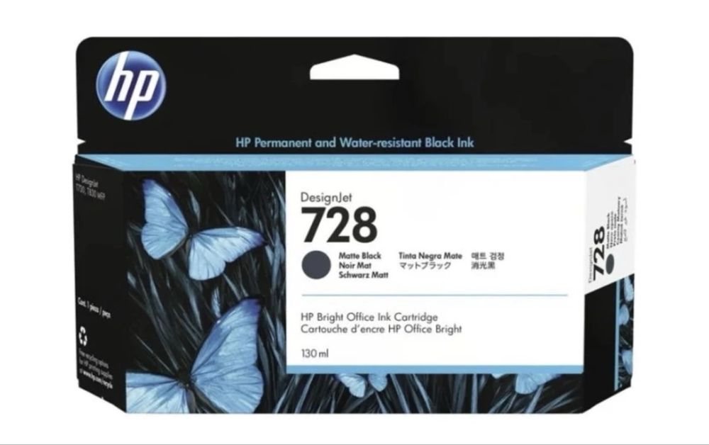 HP 728 картридж НР цветной