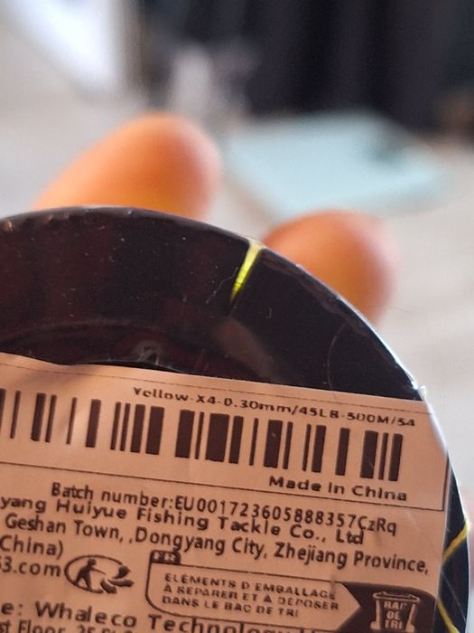 Плетено влакно х4,  500м.