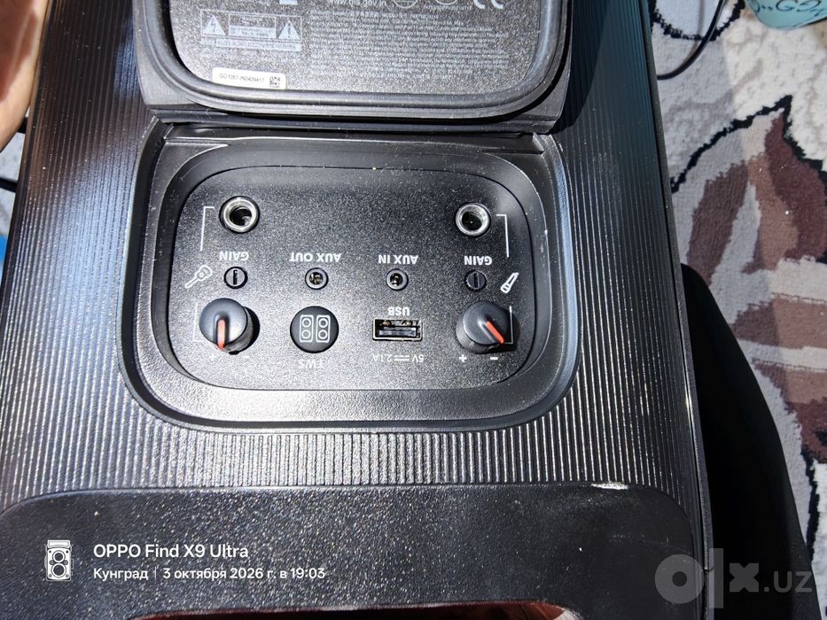 Продаётся колонка jbl partybox 110
