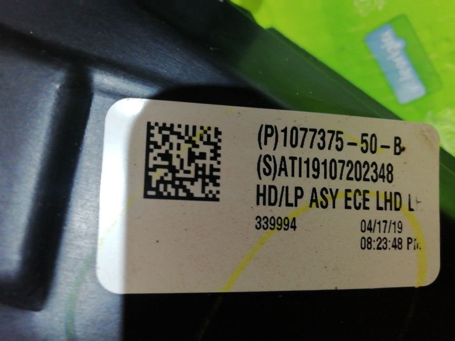 Фар Фарове за TESLA Model Y3 / ТЕСЛА Модел У3 FULL LED.