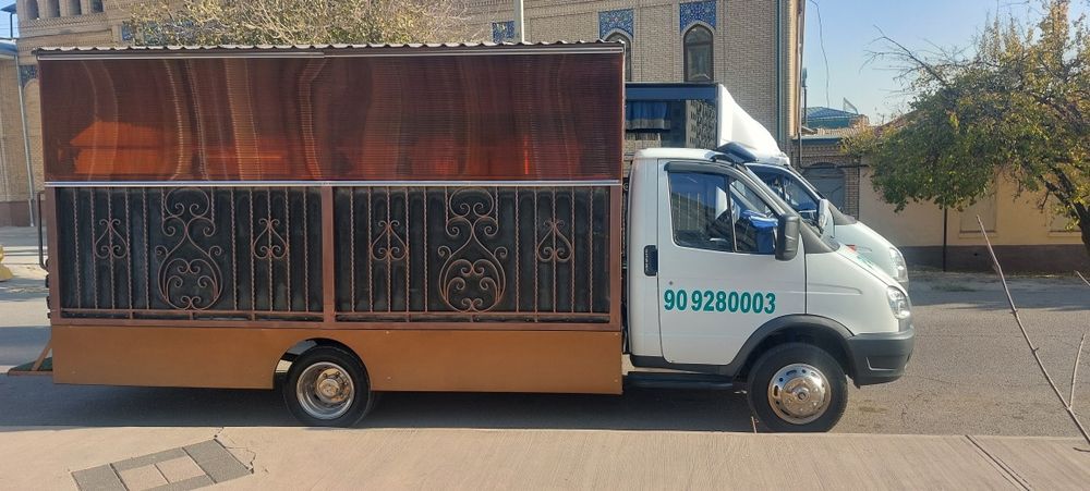 Janaza marosim hizmati