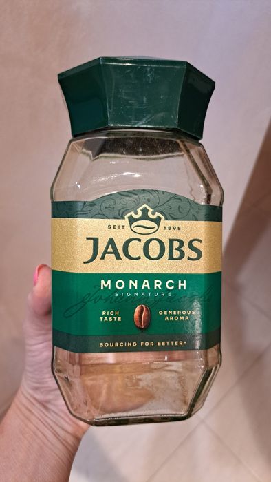 Подарявам за София