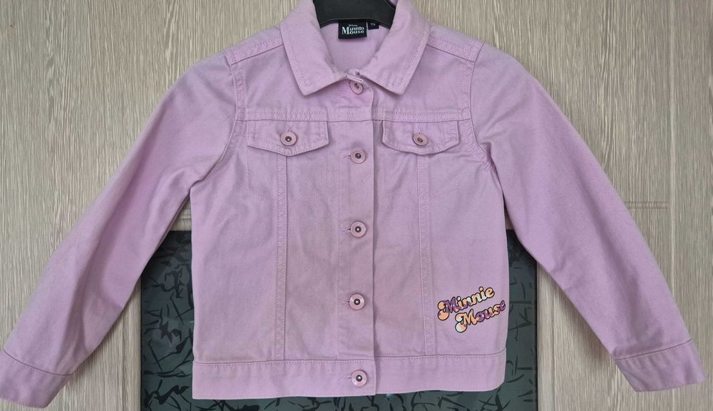 Детски якета 4-5г.