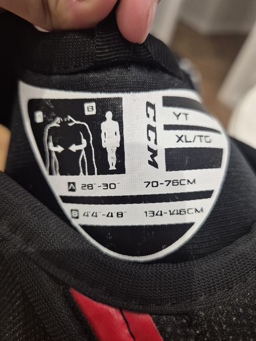 Продам нагрудник защитный