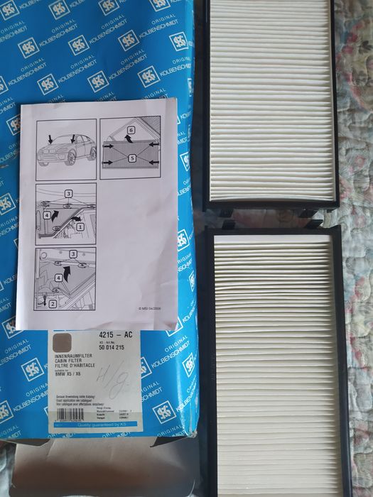 Оригинал фильтры KOLBENSCHMIDT