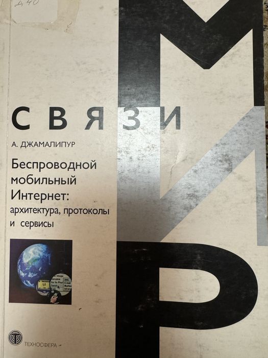 книги полезные для программистов