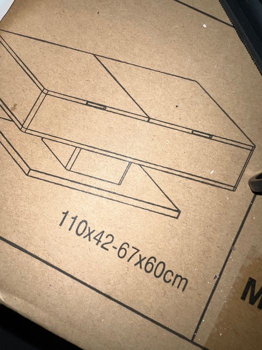 Чисто нова холна масичка