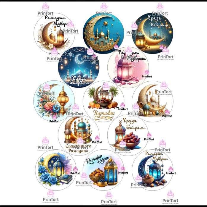 Пищевая печать на сахарной бумаге