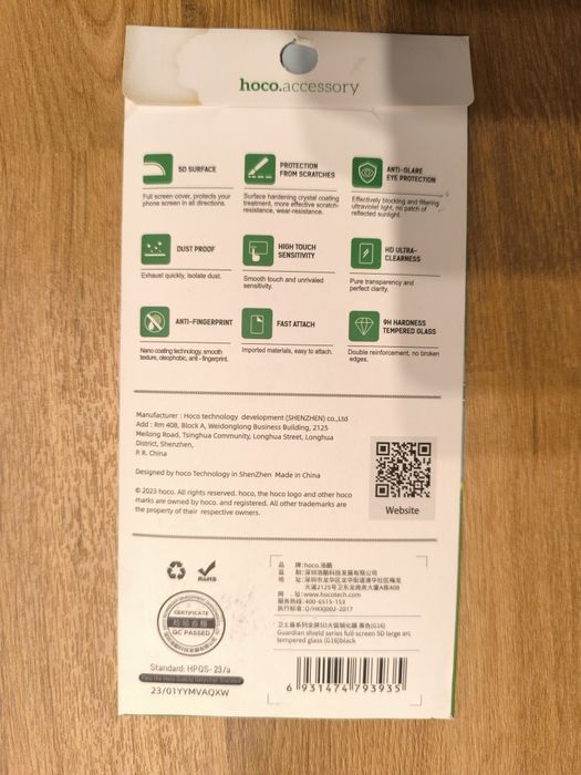 Protecție sticla IPhone 12 și 12 pro
